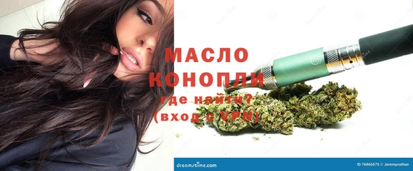 mix Арсеньев