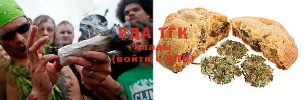 амф Армянск