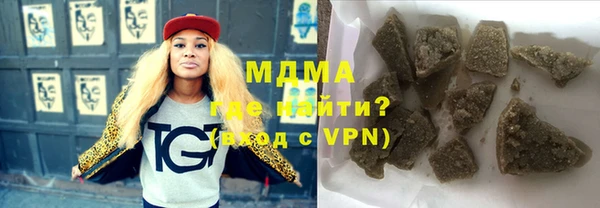 амф Аркадак