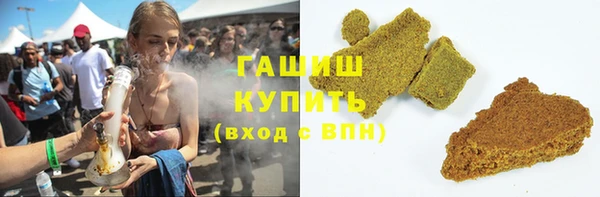 mix Арсеньев