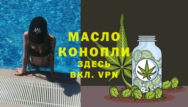 амф Аркадак