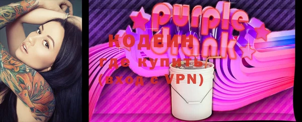 амф Аркадак