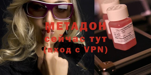 кокс Алексин